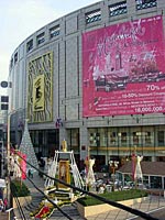 Emporium Shopping Complex