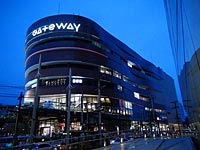 Gateway Ekamai