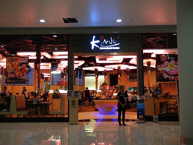 A Korean Restaurant at Gateway Ekamai