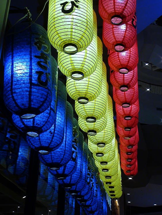 Colorful lanterns in front of one of the many Japanese restaurants