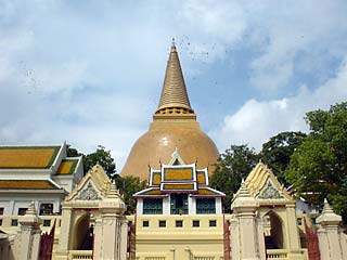 Phra Pathom Chedi, Nakhon Pathom