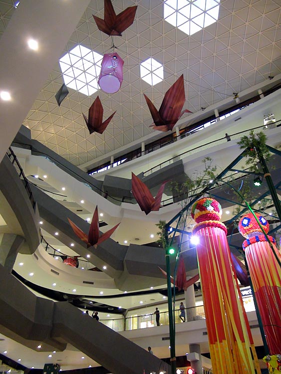 A view towards the ceiling from the lower floors at Gateway Ekamai, Bangkok