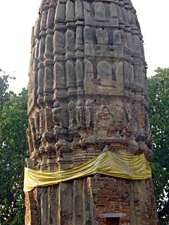 Wat Phra Prang, Singburi